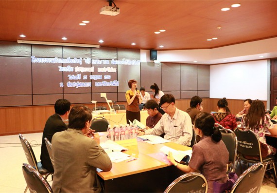 คณะวิทยาศาสตร์และเทคโนโลยี เข้าร่วมโครงการการอบรมเชิงแลกเปลี่ยนเรียนรู้  จะใช้ EdPEx TQA พัฒนาองค์กรอย่างไรดี