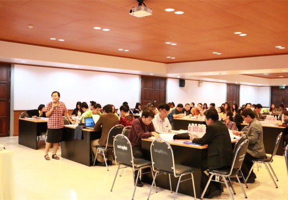 คณะวิทยาศาสตร์และเทคโนโลยี เข้าร่วมโครงการการอบรมเชิงแลกเปลี่ยนเรียนรู้  จะใช้ EdPEx TQA พัฒนาองค์กรอย่างไรดี