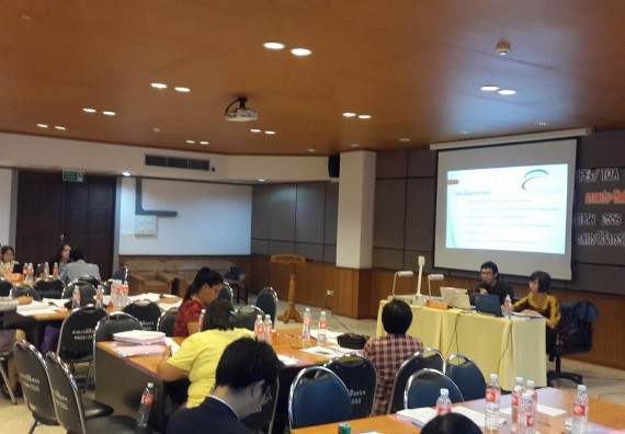 คณะวิทยาศาสตร์และเทคโนโลยี เข้าร่วมโครงการการอบรมเชิงแลกเปลี่ยนเรียนรู้  จะใช้ EdPEx TQA พัฒนาองค์กรอย่างไรดี