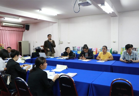 คณะวิทยาศาสตร์และเทคโนโลยี ตรวจประเมินคุณภาพการศึกษาภายใน ระดับคณะ ปีการศึกษา 2558