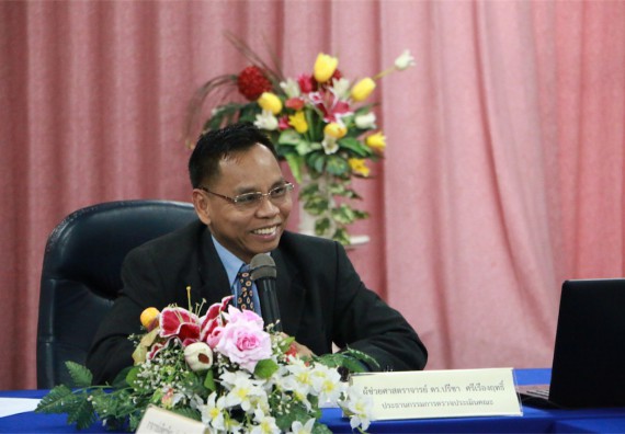 คณะวิทยาศาสตร์และเทคโนโลยี ตรวจประเมินคุณภาพการศึกษาภายใน ระดับคณะ ปีการศึกษา 2558