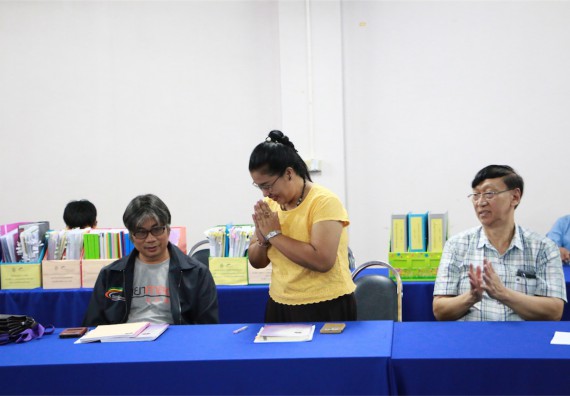 คณะวิทยาศาสตร์และเทคโนโลยี ตรวจประเมินคุณภาพการศึกษาภายใน ระดับคณะ ปีการศึกษา 2558