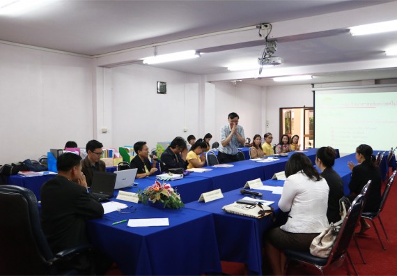 คณะวิทยาศาสตร์และเทคโนโลยี ตรวจประเมินคุณภาพการศึกษาภายใน ระดับคณะ ปีการศึกษา 2558