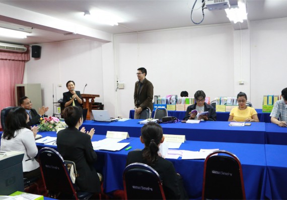 คณะวิทยาศาสตร์และเทคโนโลยี ตรวจประเมินคุณภาพการศึกษาภายใน ระดับคณะ ปีการศึกษา 2558