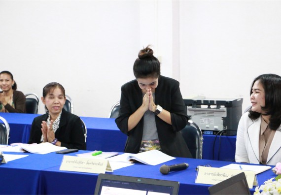 คณะวิทยาศาสตร์และเทคโนโลยี ตรวจประเมินคุณภาพการศึกษาภายใน ระดับคณะ ปีการศึกษา 2558