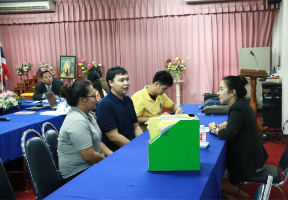 คณะวิทยาศาสตร์และเทคโนโลยี ตรวจประเมินคุณภาพการศึกษาภายใน ระดับคณะ ปีการศึกษา 2558