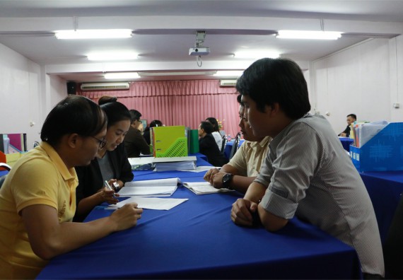 คณะวิทยาศาสตร์และเทคโนโลยี ตรวจประเมินคุณภาพการศึกษาภายใน ระดับคณะ ปีการศึกษา 2558