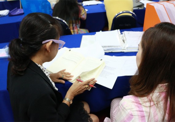 คณะวิทยาศาสตร์และเทคโนโลยี ตรวจประเมินคุณภาพการศึกษาภายใน ระดับคณะ ปีการศึกษา 2558