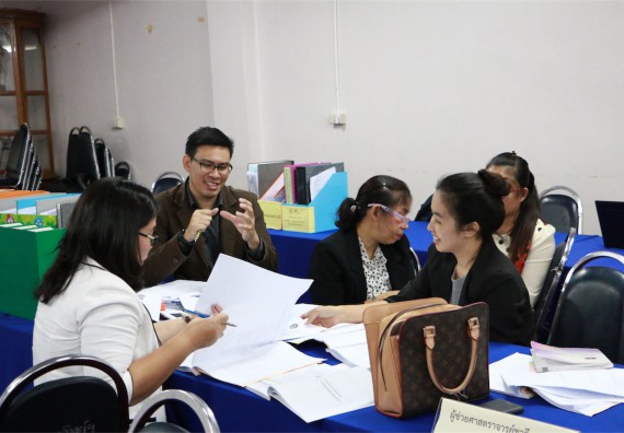 คณะวิทยาศาสตร์และเทคโนโลยี ตรวจประเมินคุณภาพการศึกษาภายใน ระดับคณะ ปีการศึกษา 2558