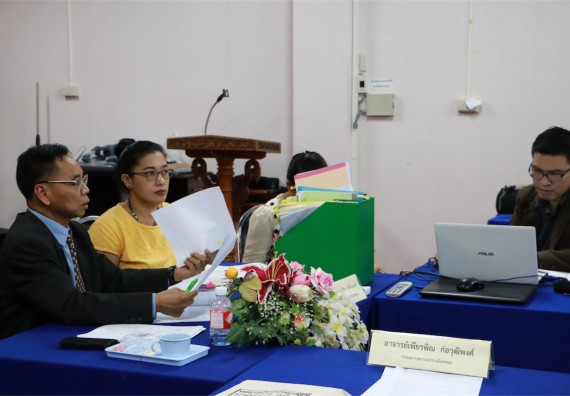 คณะวิทยาศาสตร์และเทคโนโลยี ตรวจประเมินคุณภาพการศึกษาภายใน ระดับคณะ ปีการศึกษา 2558