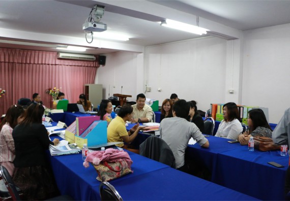 คณะวิทยาศาสตร์และเทคโนโลยี ตรวจประเมินคุณภาพการศึกษาภายใน ระดับคณะ ปีการศึกษา 2558