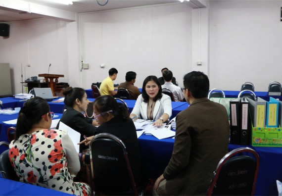 คณะวิทยาศาสตร์และเทคโนโลยี ตรวจประเมินคุณภาพการศึกษาภายใน ระดับคณะ ปีการศึกษา 2558