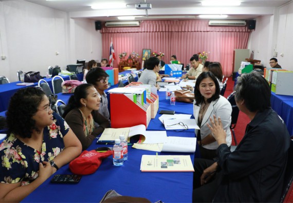 คณะวิทยาศาสตร์และเทคโนโลยี ตรวจประเมินคุณภาพการศึกษาภายใน ระดับคณะ ปีการศึกษา 2558