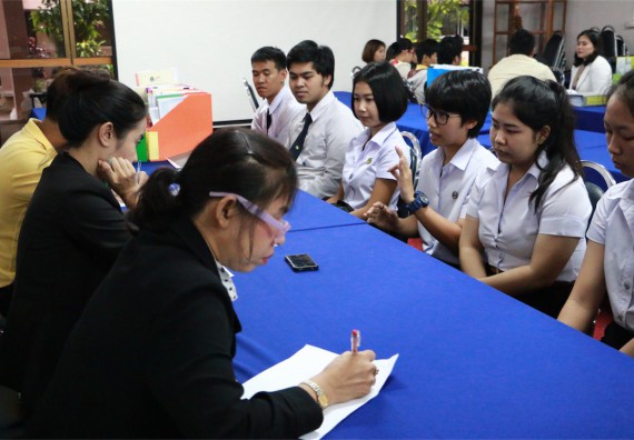 คณะวิทยาศาสตร์และเทคโนโลยี ตรวจประเมินคุณภาพการศึกษาภายใน ระดับคณะ ปีการศึกษา 2558