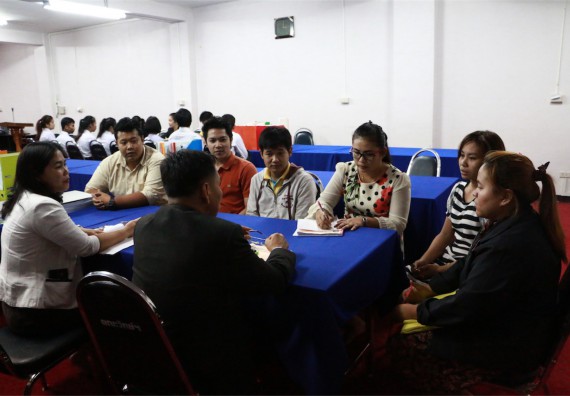 คณะวิทยาศาสตร์และเทคโนโลยี ตรวจประเมินคุณภาพการศึกษาภายใน ระดับคณะ ปีการศึกษา 2558