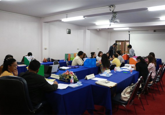 คณะวิทยาศาสตร์และเทคโนโลยี ตรวจประเมินคุณภาพการศึกษาภายใน ระดับคณะ ปีการศึกษา 2558