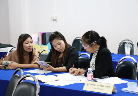 คณะวิทยาศาสตร์และเทคโนโลยี ตรวจประเมินคุณภาพการศึกษาภายใน ระดับคณะ ปีการศึกษา 2558