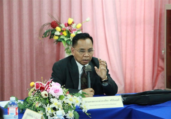 คณะวิทยาศาสตร์และเทคโนโลยี ตรวจประเมินคุณภาพการศึกษาภายใน ระดับคณะ ปีการศึกษา 2558