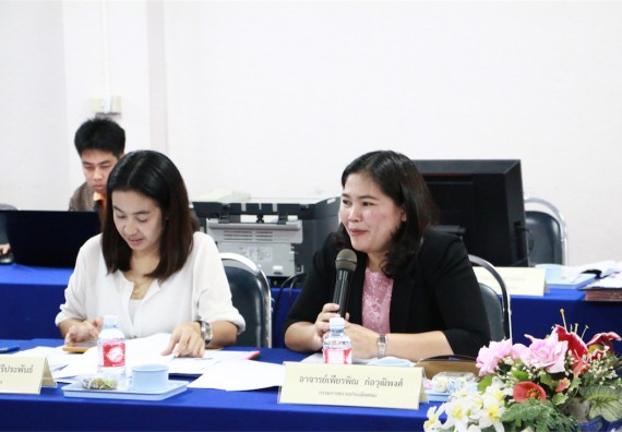 คณะวิทยาศาสตร์และเทคโนโลยี ตรวจประเมินคุณภาพการศึกษาภายใน ระดับคณะ ปีการศึกษา 2558