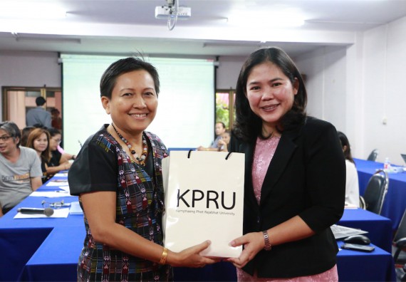 คณะวิทยาศาสตร์และเทคโนโลยี ตรวจประเมินคุณภาพการศึกษาภายใน ระดับคณะ ปีการศึกษา 2558