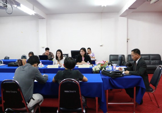 คณะวิทยาศาสตร์และเทคโนโลยี ตรวจประเมินคุณภาพการศึกษาภายใน ระดับคณะ ปีการศึกษา 2558