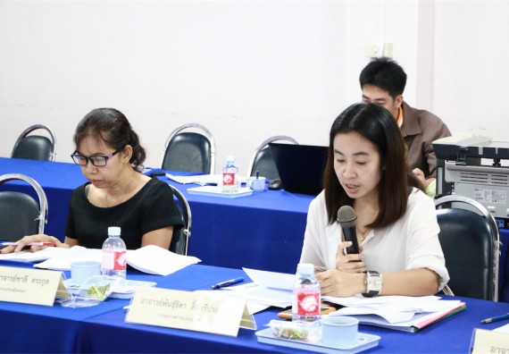 คณะวิทยาศาสตร์และเทคโนโลยี ตรวจประเมินคุณภาพการศึกษาภายใน ระดับคณะ ปีการศึกษา 2558