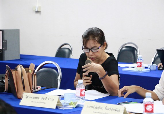 คณะวิทยาศาสตร์และเทคโนโลยี ตรวจประเมินคุณภาพการศึกษาภายใน ระดับคณะ ปีการศึกษา 2558