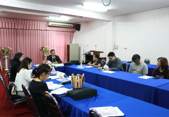 คณะวิทยาศาสตร์และเทคโนโลยี ตรวจประเมินคุณภาพการศึกษาภายใน ระดับคณะ ปีการศึกษา 2558