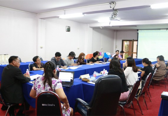 คณะวิทยาศาสตร์และเทคโนโลยี ตรวจประเมินคุณภาพการศึกษาภายใน ระดับคณะ ปีการศึกษา 2558