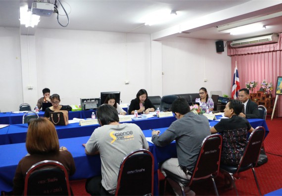 คณะวิทยาศาสตร์และเทคโนโลยี ตรวจประเมินคุณภาพการศึกษาภายใน ระดับคณะ ปีการศึกษา 2558