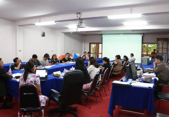 คณะวิทยาศาสตร์และเทคโนโลยี ตรวจประเมินคุณภาพการศึกษาภายใน ระดับคณะ ปีการศึกษา 2558