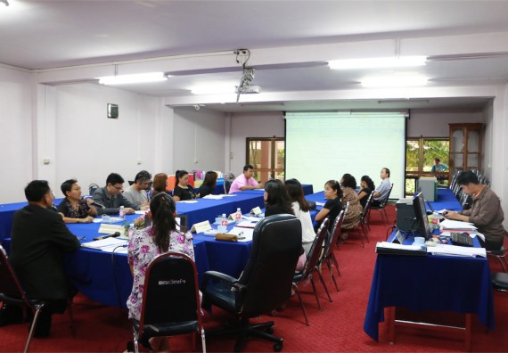 คณะวิทยาศาสตร์และเทคโนโลยี ตรวจประเมินคุณภาพการศึกษาภายใน ระดับคณะ ปีการศึกษา 2558