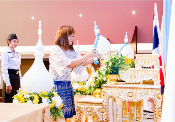 คณะวิทยาศาสตร์และเทคโนโลยี เข้าร่วม พิธีถวายราชสดุดี สมเด็จพระนางเจ้าฯ พระบรมราชินีนาถ เนื่องในโอกาสมหามงคลเฉลิมพระชนมพรรษา 84 พรรษา 12 สิงหาคม 2559 งามอย่างไทย เทิดไท้ราชินี