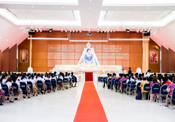 คณะวิทยาศาสตร์และเทคโนโลยี เข้าร่วม พิธีถวายราชสดุดี สมเด็จพระนางเจ้าฯ พระบรมราชินีนาถ เนื่องในโอกาสมหามงคลเฉลิมพระชนมพรรษา 84 พรรษา 12 สิงหาคม 2559 งามอย่างไทย เทิดไท้ราชินี