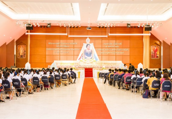 คณะวิทยาศาสตร์และเทคโนโลยี เข้าร่วม พิธีถวายราชสดุดี สมเด็จพระนางเจ้าฯ พระบรมราชินีนาถ เนื่องในโอกาสมหามงคลเฉลิมพระชนมพรรษา 84 พรรษา 12 สิงหาคม 2559 งามอย่างไทย เทิดไท้ราชินี