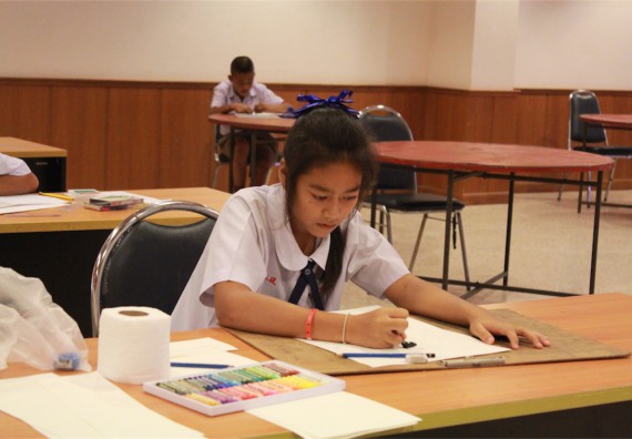 การแข่งขันวาดภาพด้วยสีชอล์ก ระดับประถมศึกษาปีที่ 4-6