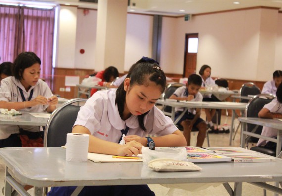 การแข่งขันวาดภาพด้วยสีชอล์ก ระดับประถมศึกษาปีที่ 4-6