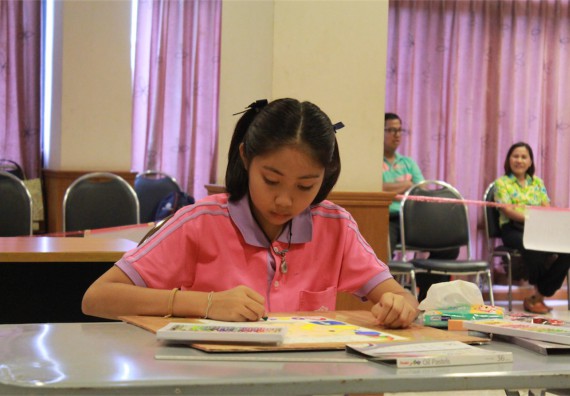 การแข่งขันวาดภาพด้วยสีชอล์ก ระดับประถมศึกษาปีที่ 4-6