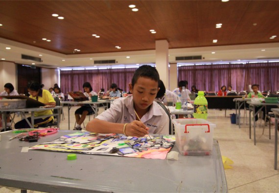 การแข่งขันวาดภาพด้วยสีน้ำ ระดับมัธยมศึกษาปีที่ 1-3