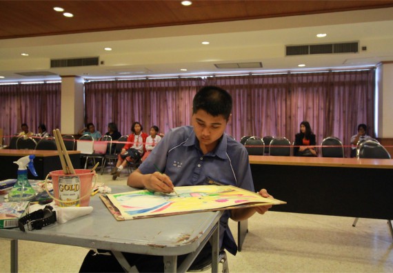 การแข่งขันวาดภาพด้วยสีน้ำ ระดับมัธยมศึกษาปีที่ 1-3