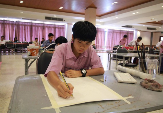 การแข่งขันวาดภาพด้วยสีน้ำ ระดับมัธยมศึกษาปีที่ 1-3