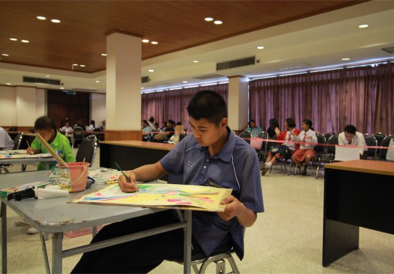 การแข่งขันวาดภาพด้วยสีน้ำ ระดับมัธยมศึกษาปีที่ 1-3