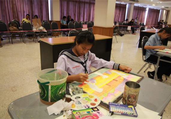 การแข่งขันวาดภาพด้วยสีน้ำ ระดับมัธยมศึกษาปีที่ 1-3