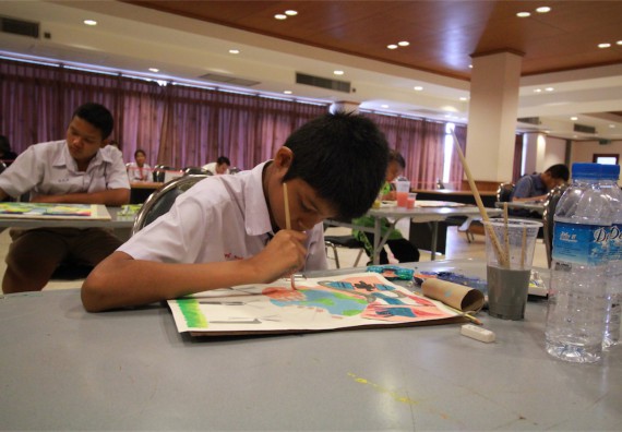 การแข่งขันวาดภาพด้วยสีน้ำ ระดับมัธยมศึกษาปีที่ 1-3