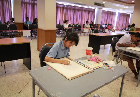 การแข่งขันวาดภาพด้วยสีน้ำ ระดับมัธยมศึกษาปีที่ 1-3