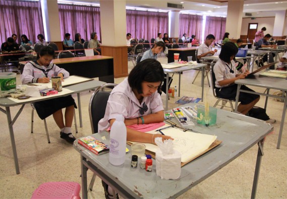 การแข่งขันวาดภาพด้วยสีน้ำ ระดับมัธยมศึกษาปีที่ 1-3