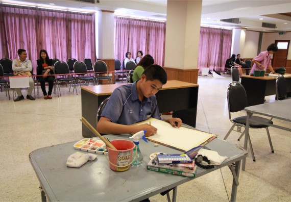 การแข่งขันวาดภาพด้วยสีน้ำ ระดับมัธยมศึกษาปีที่ 1-3