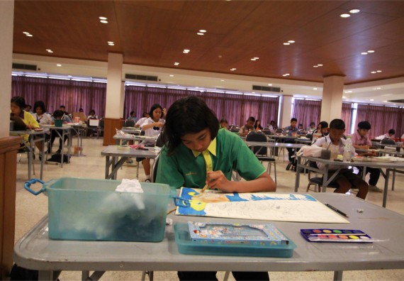 การแข่งขันวาดภาพด้วยสีน้ำ ระดับมัธยมศึกษาปีที่ 1-3