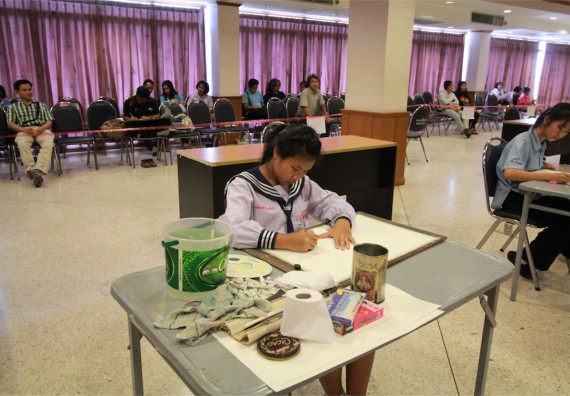 การแข่งขันวาดภาพด้วยสีน้ำ ระดับมัธยมศึกษาปีที่ 1-3