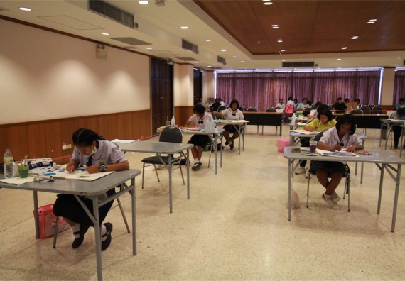 การแข่งขันวาดภาพด้วยสีน้ำ ระดับมัธยมศึกษาปีที่ 1-3